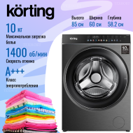 Стиральная машина Korting KWM 60DS1499 An Стиральная машина Korting KWM 60DS1499 An