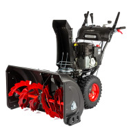 Снегоуборщик бензиновый RedVerg RD-SB87/2100BS-E PROLine (Briggs & Stratton 2100 Snow Series) Снегоуборщик бензиновый RedVerg RD-SB87/2100BS-E PROLine (Briggs & Stratton 2100 Snow Series)